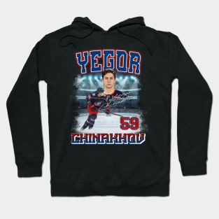 Yegor Chinakhov Hoodie